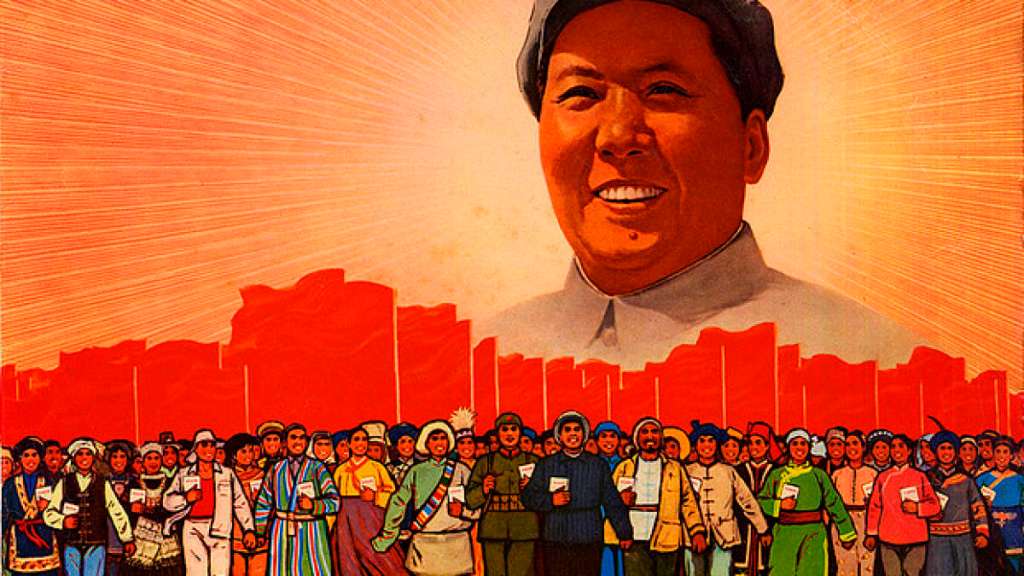 Partido Comunista da China (1964): É necessário criticar a fundo a teoria da “base econômica sintetizada”